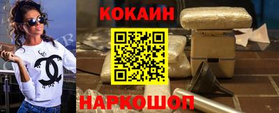 шишки Заволжье