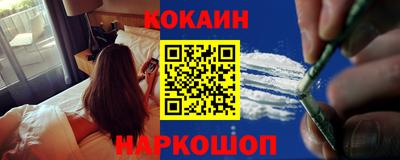 альфа пвп VHQ Донской