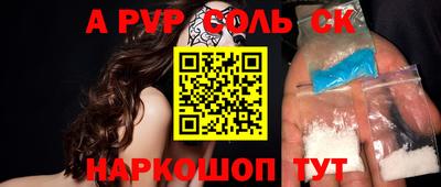 меф Дубна