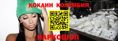 альфа пвп VHQ Донской