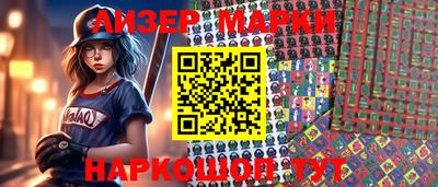 альфа пвп VHQ Донской