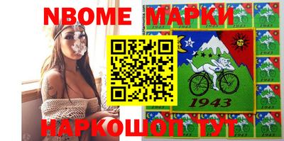 прущие грибы Донецк