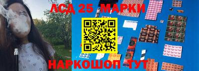 ALPHA PVP Заводоуковск