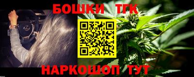 ALPHA PVP Заводоуковск