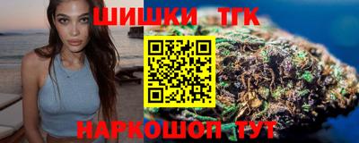 альфа пвп VHQ Донской
