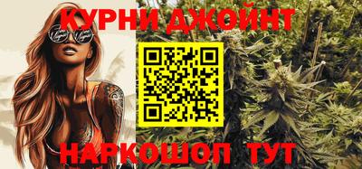 прущие грибы Донецк