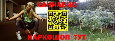 прущие грибы Донецк