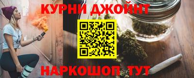 альфа пвп VHQ Донской