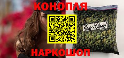 меф Дубна