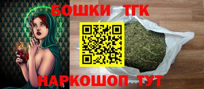 меф Дубна
