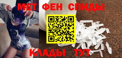 шишки Заволжье