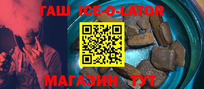 ALPHA PVP Заводоуковск