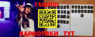 ALPHA PVP Заводоуковск