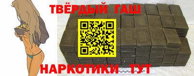 шишки Заволжье