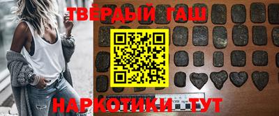 меф Дубна