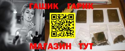 меф Дубна