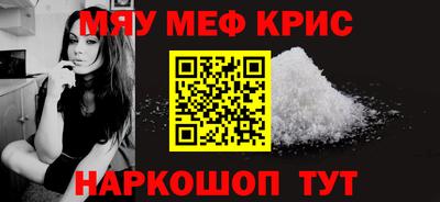 шишки Заволжье