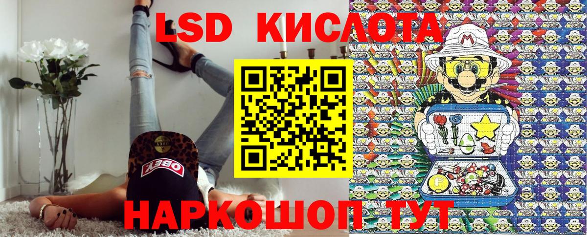купить  сайты  Вход с VPN  Марки NBOMe  Мыски  Марки NBOMe 1,5мг 